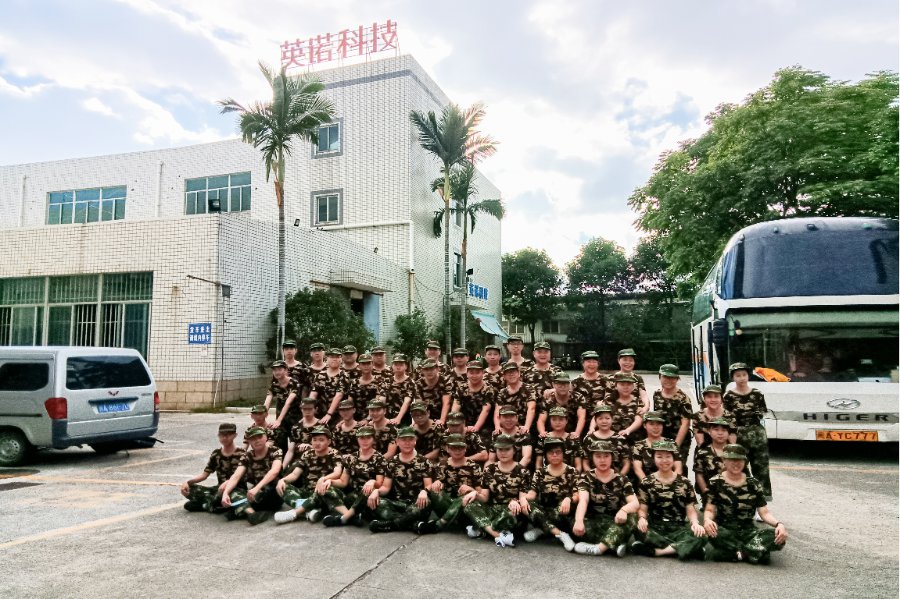 “十年征程，不忘初心”-2021福州英諾科技戶外拓展活動