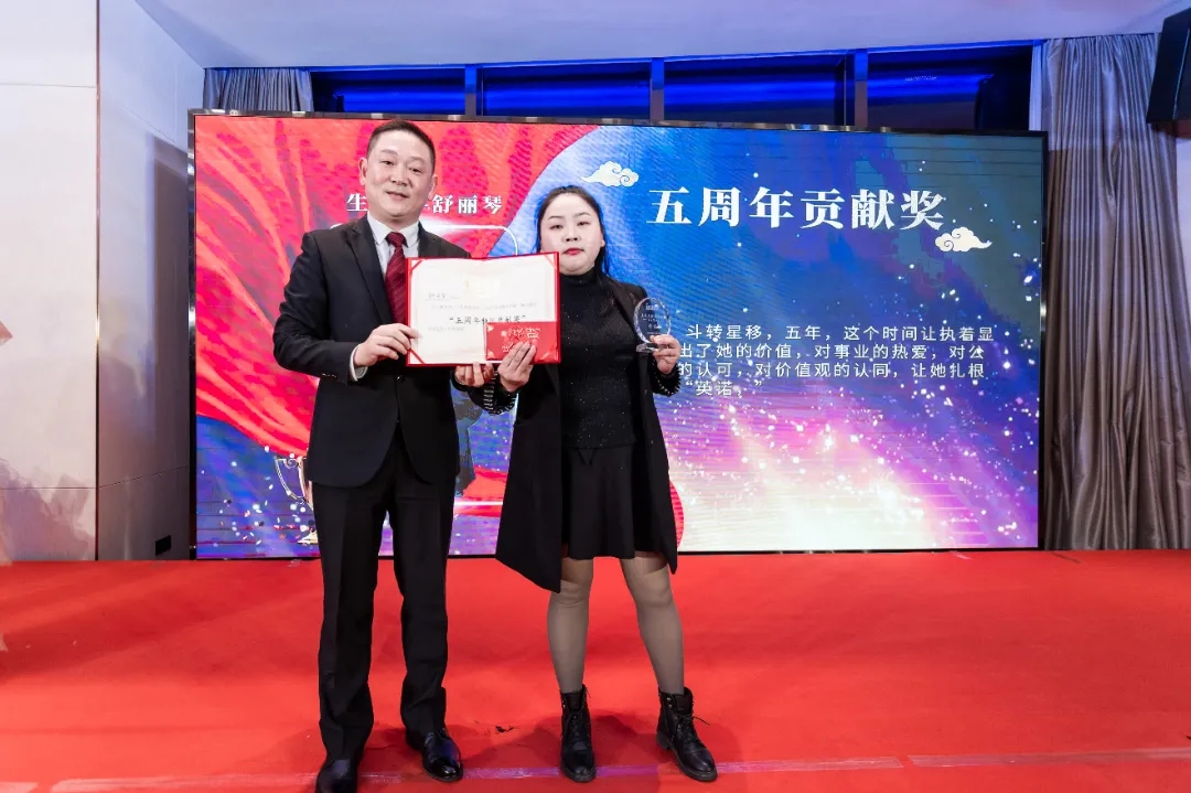 “共濟(jì)十載，贏創(chuàng)未來(lái)” 英諾科技十周年暨2022迎新晚宴圓滿舉行！