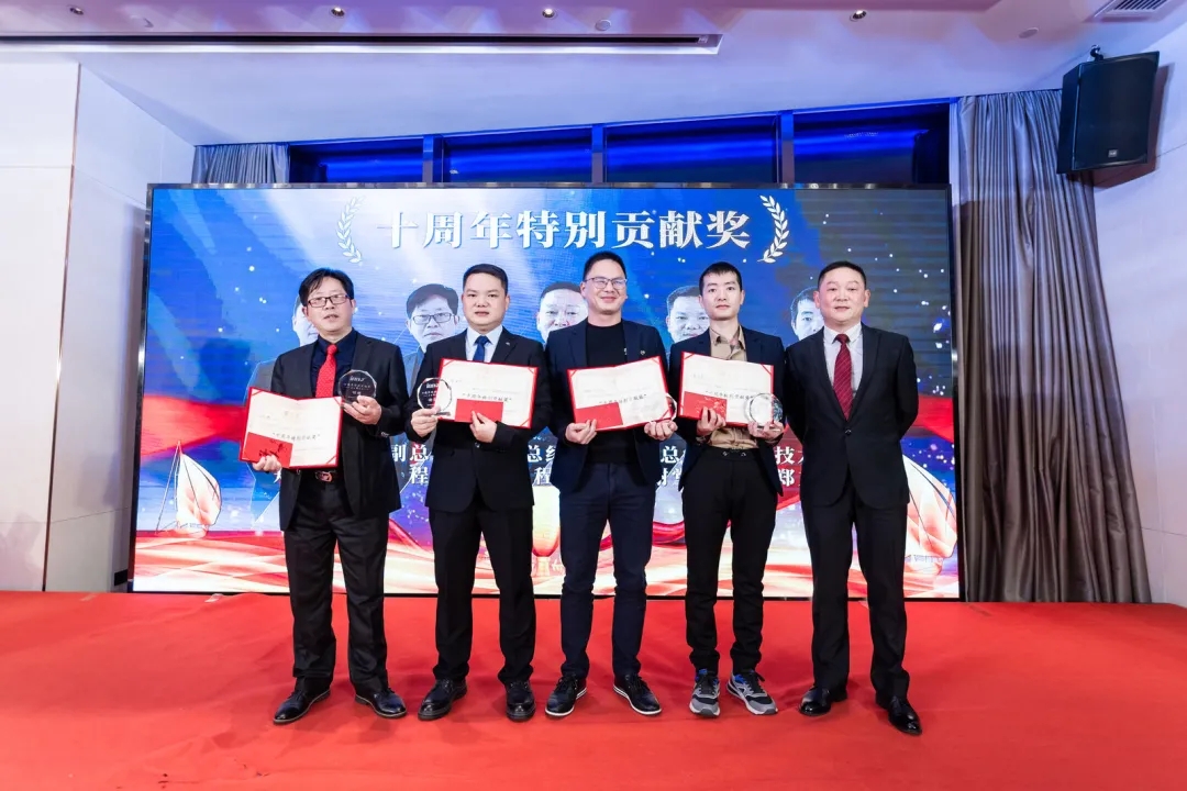 “共濟(jì)十載，贏創(chuàng)未來(lái)” 英諾科技十周年暨2022迎新晚宴圓滿舉行！