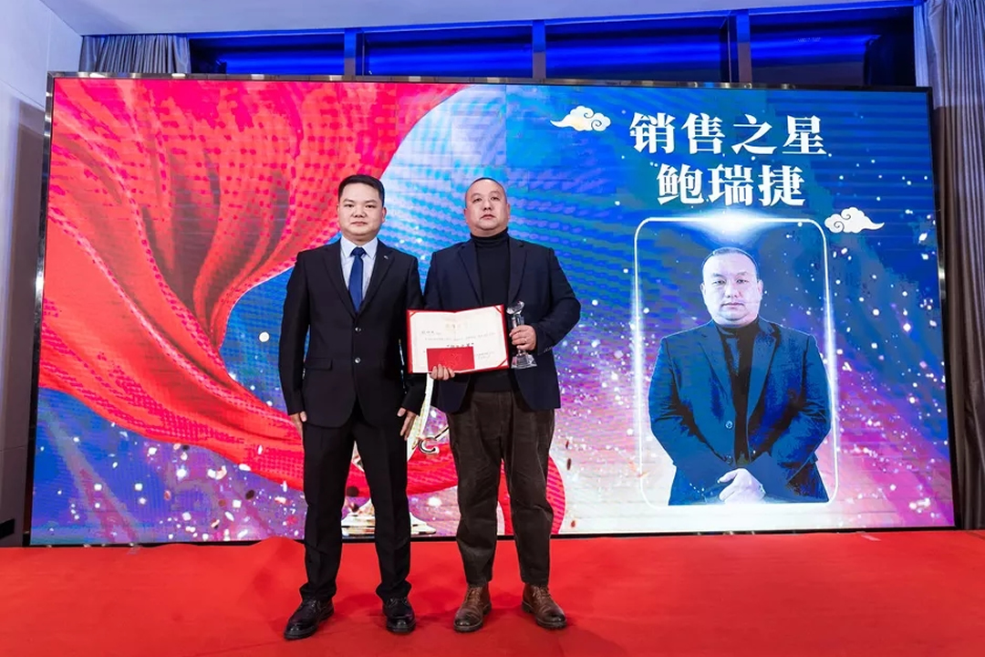“共濟(jì)十載，贏創(chuàng)未來(lái)” 英諾科技十周年暨2022迎新晚宴圓滿舉行！