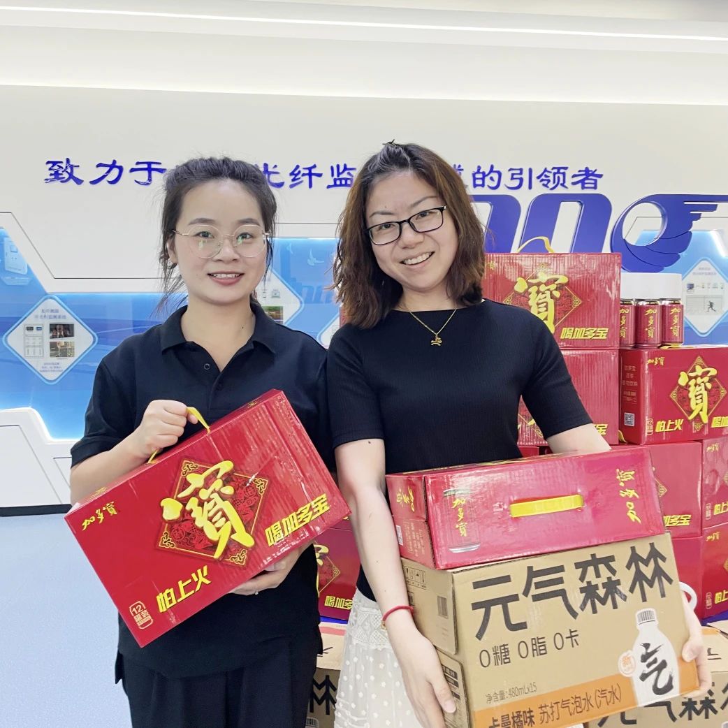 這個(gè)夏天，屬于“英諾人”的福利滿分！