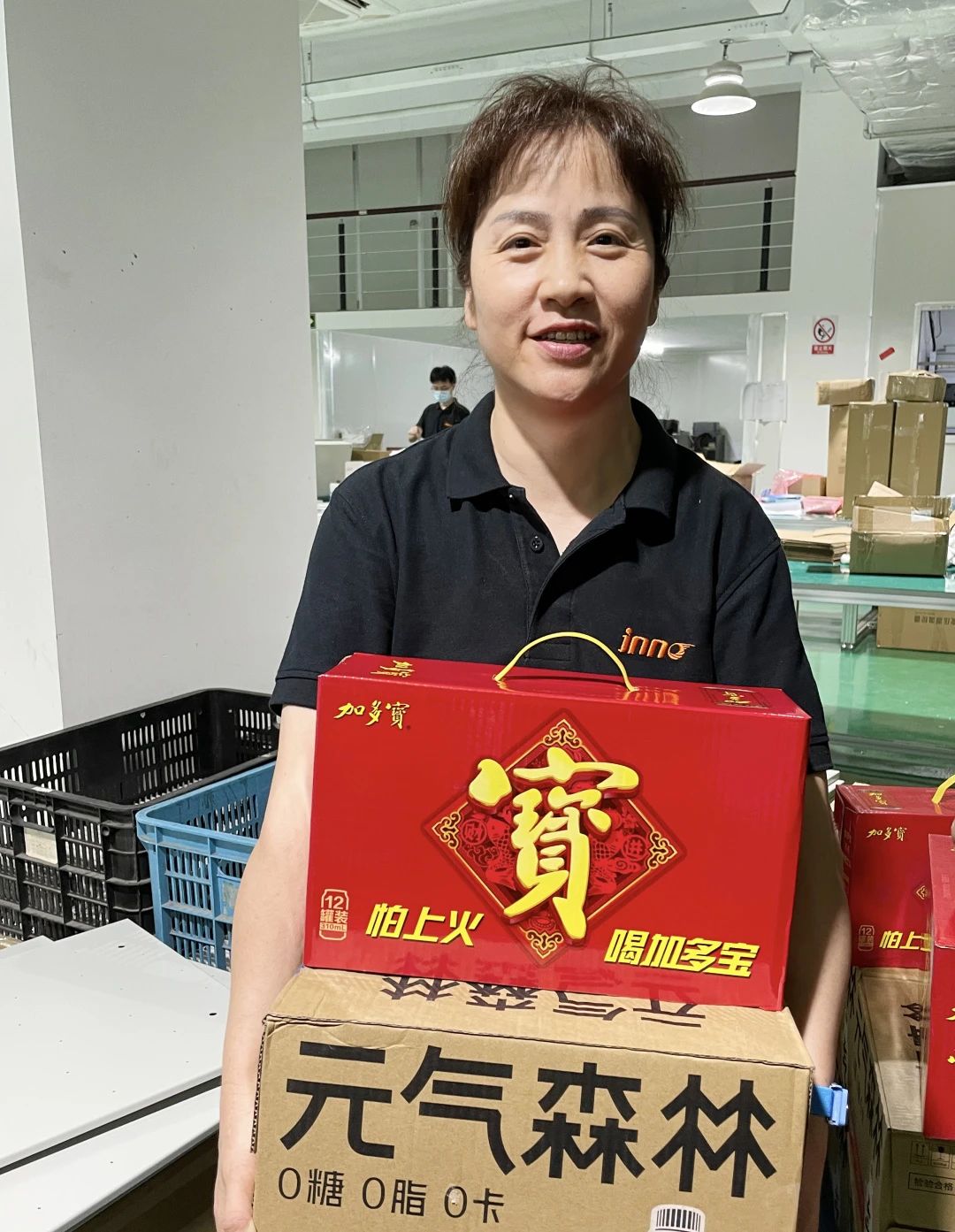 這個(gè)夏天，屬于“英諾人”的福利滿分！