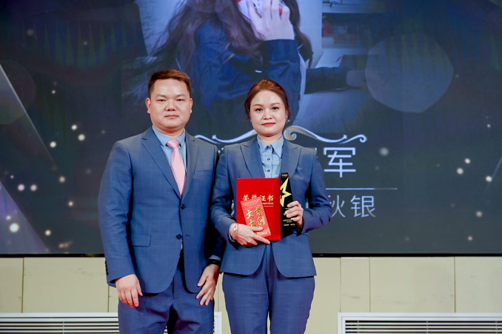 英諾科技2023年度頒獎(jiǎng)典禮暨2024迎春晚宴圓滿成功！